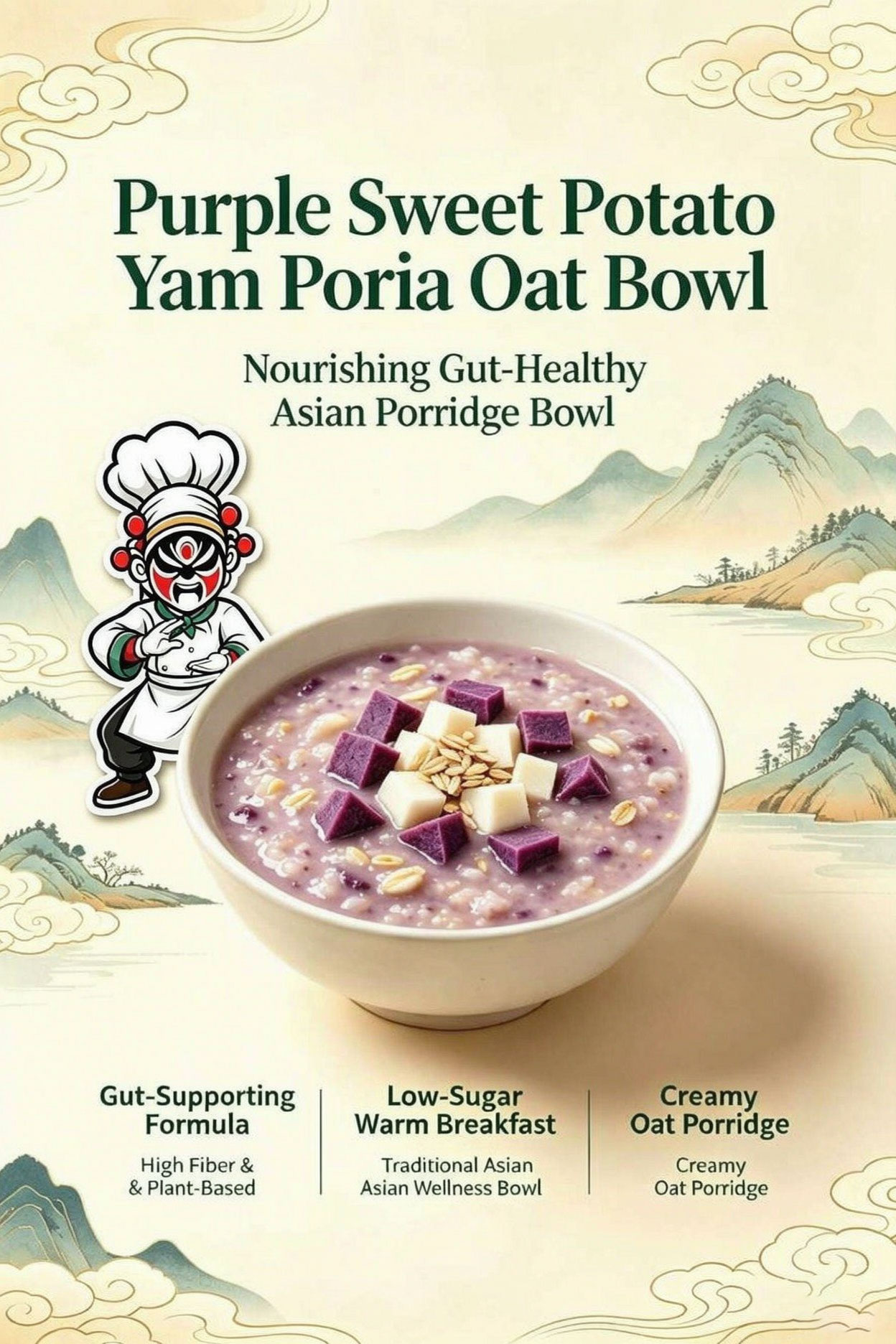 Kung Fu purple sweet potato poria yam oat porridge title variant showing gut-supporting formula details