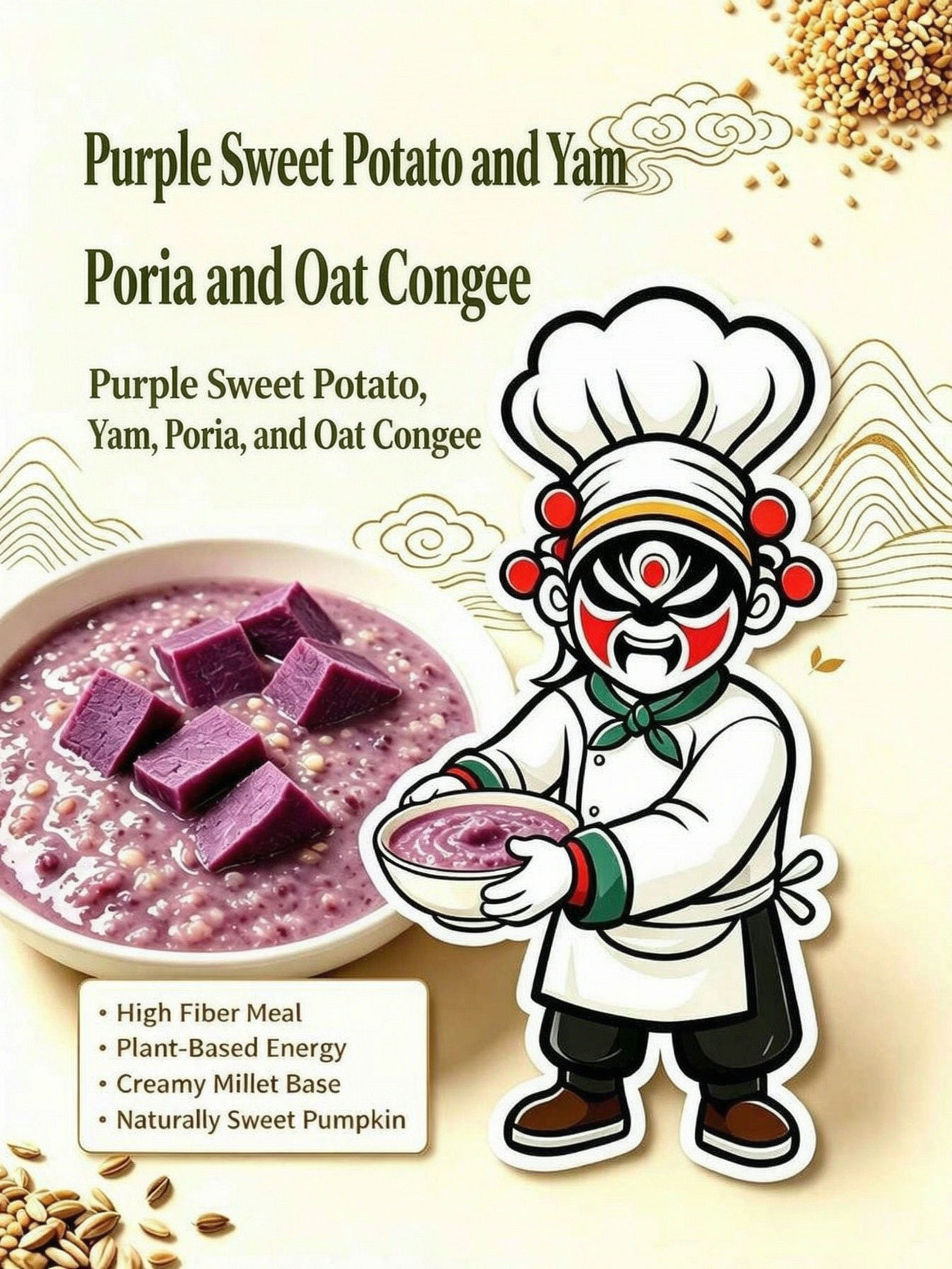 Kung Fu chef presenting the purple sweet potato poria yam oat porridge wellness bowl