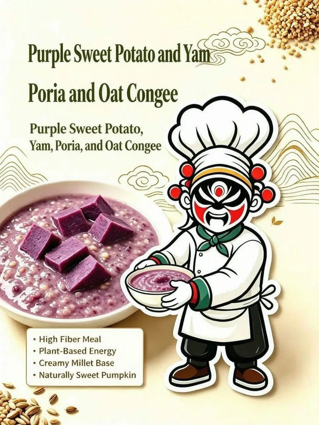 Kung Fu chef presenting the purple sweet potato poria yam oat porridge wellness bowl