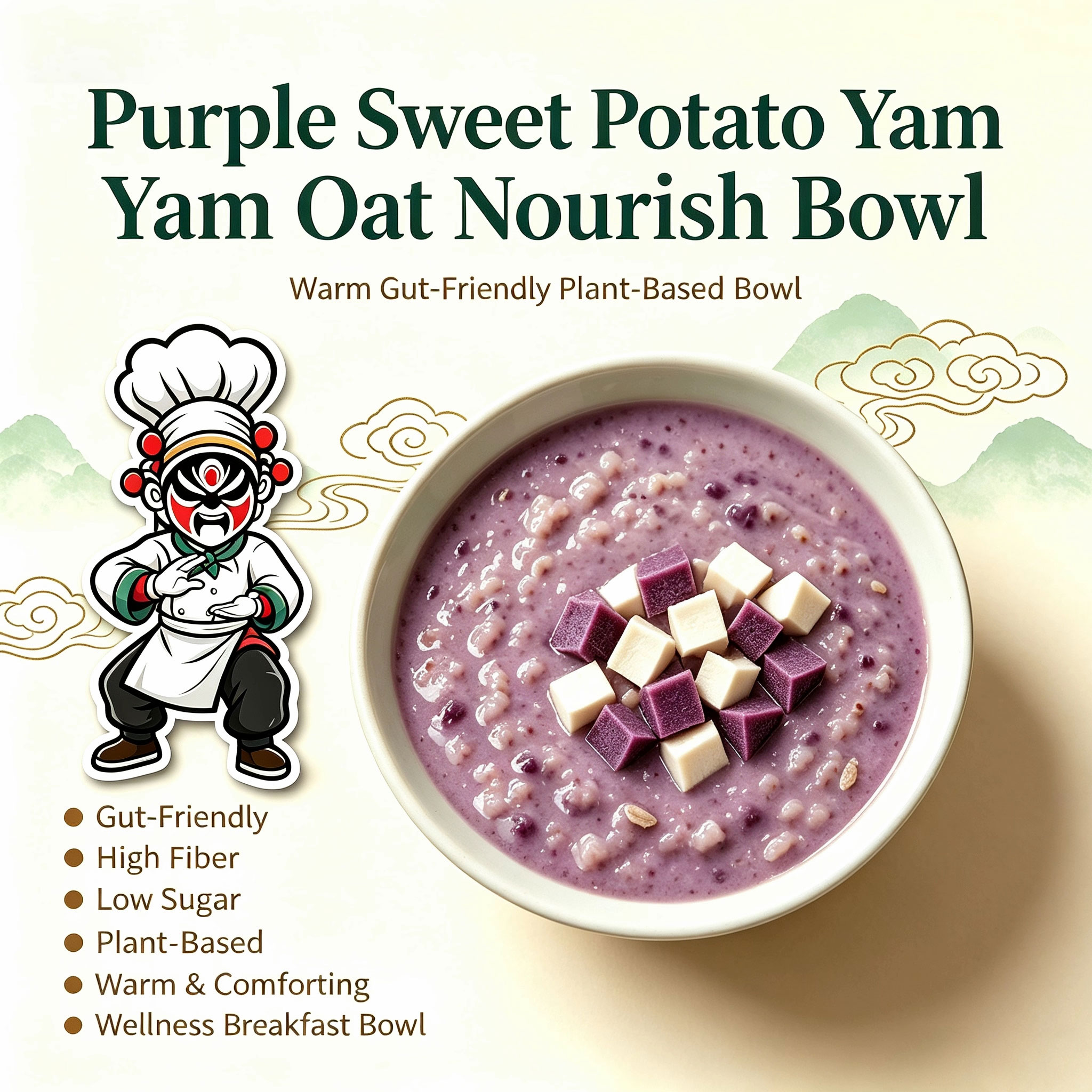 Kung Fu purple sweet potato poria yam oat porridge title card showing the nourishing bowl with ingredient list